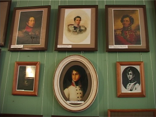 Выставка одного портрета 