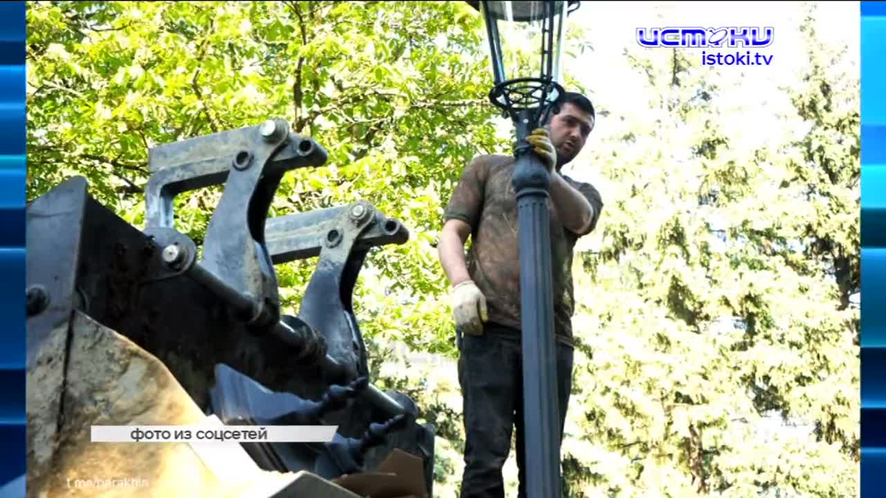 Подрядчика ул. Городской обязали исправить дефекты в работе, об этом и не только в рубрике экспресс новости