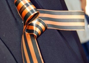 Городские мероприятия ко Дню Победы