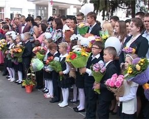 С Днём знаний! Школьники всей страны начали новый учебный год 