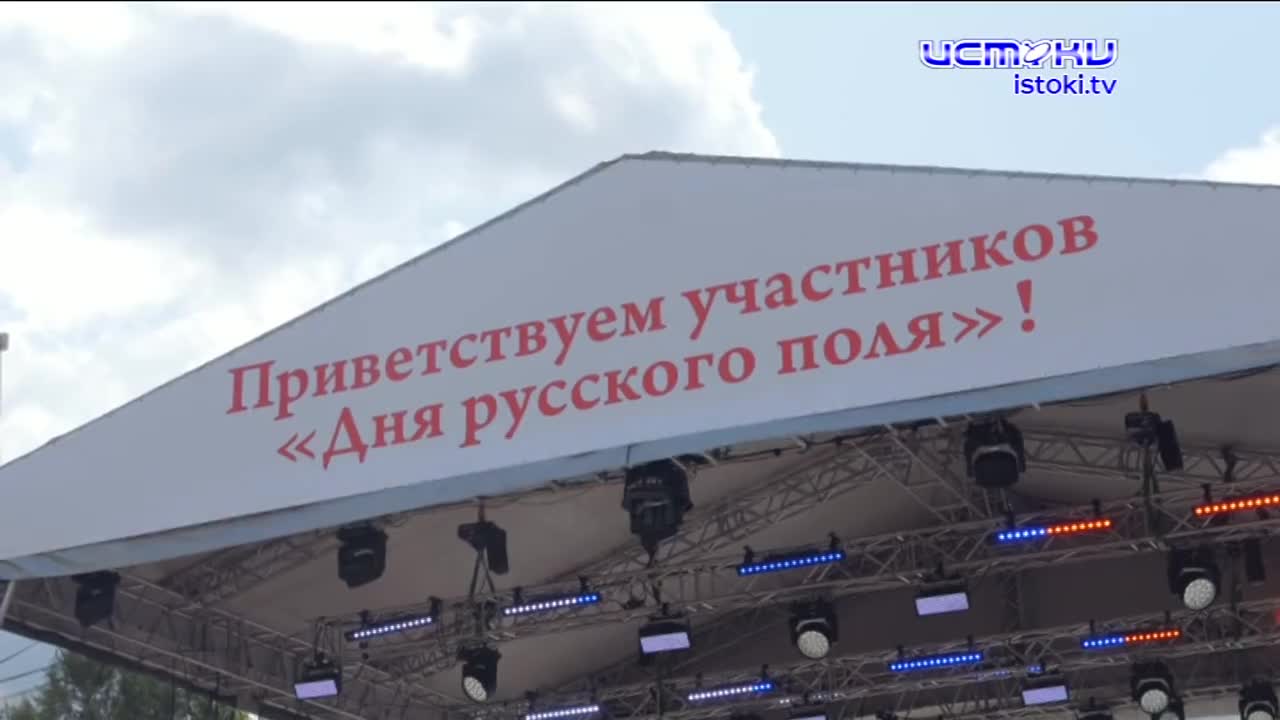 Экспертное мнение 05.07.23