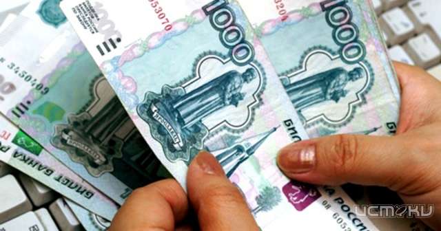 Орловчане потратили на платные услуги более 16 млрд рублей