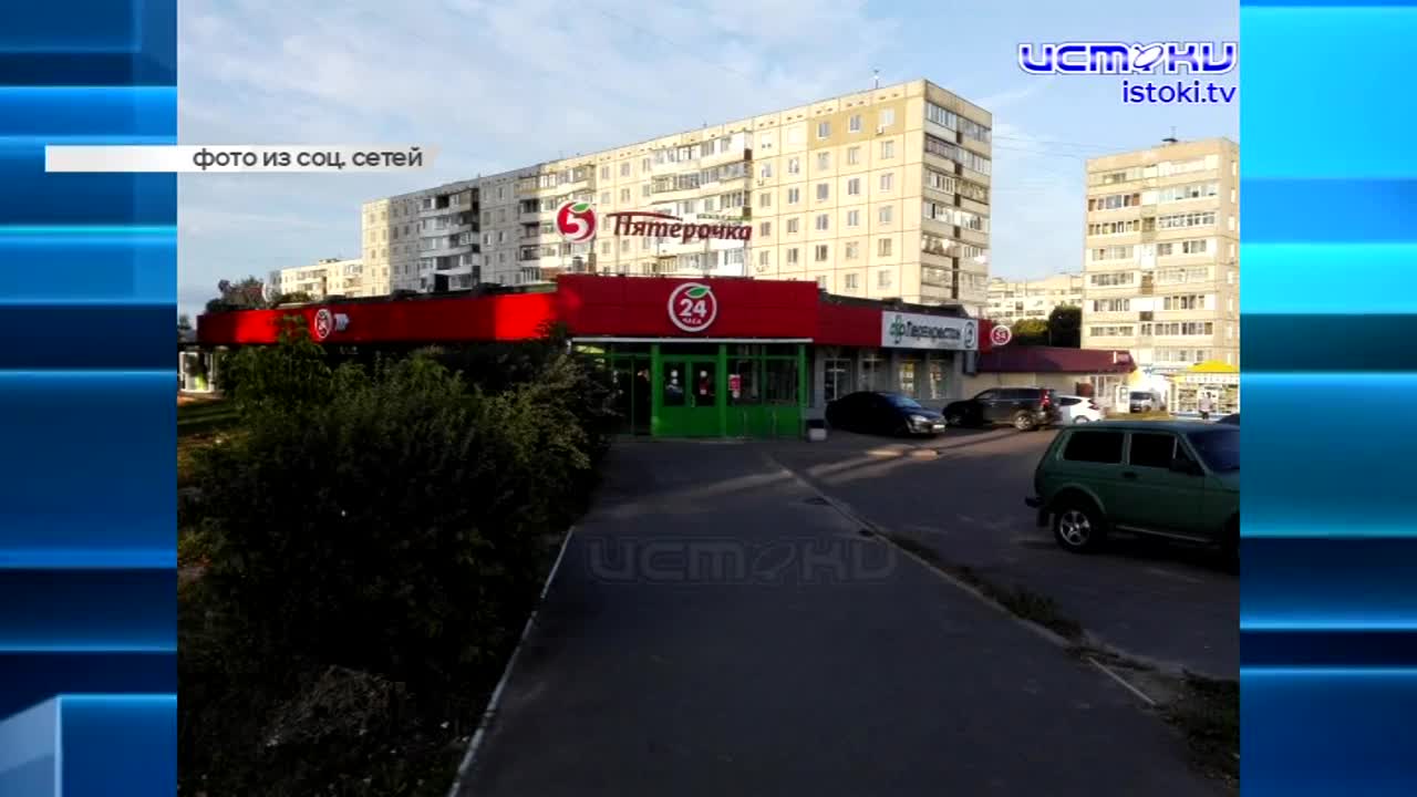 Из-за долгов многие орловчане остались без тепла. В городе начали работать мобильные пункты вакцинации. Об этом и не только в рубрике "Экспресс-новост...