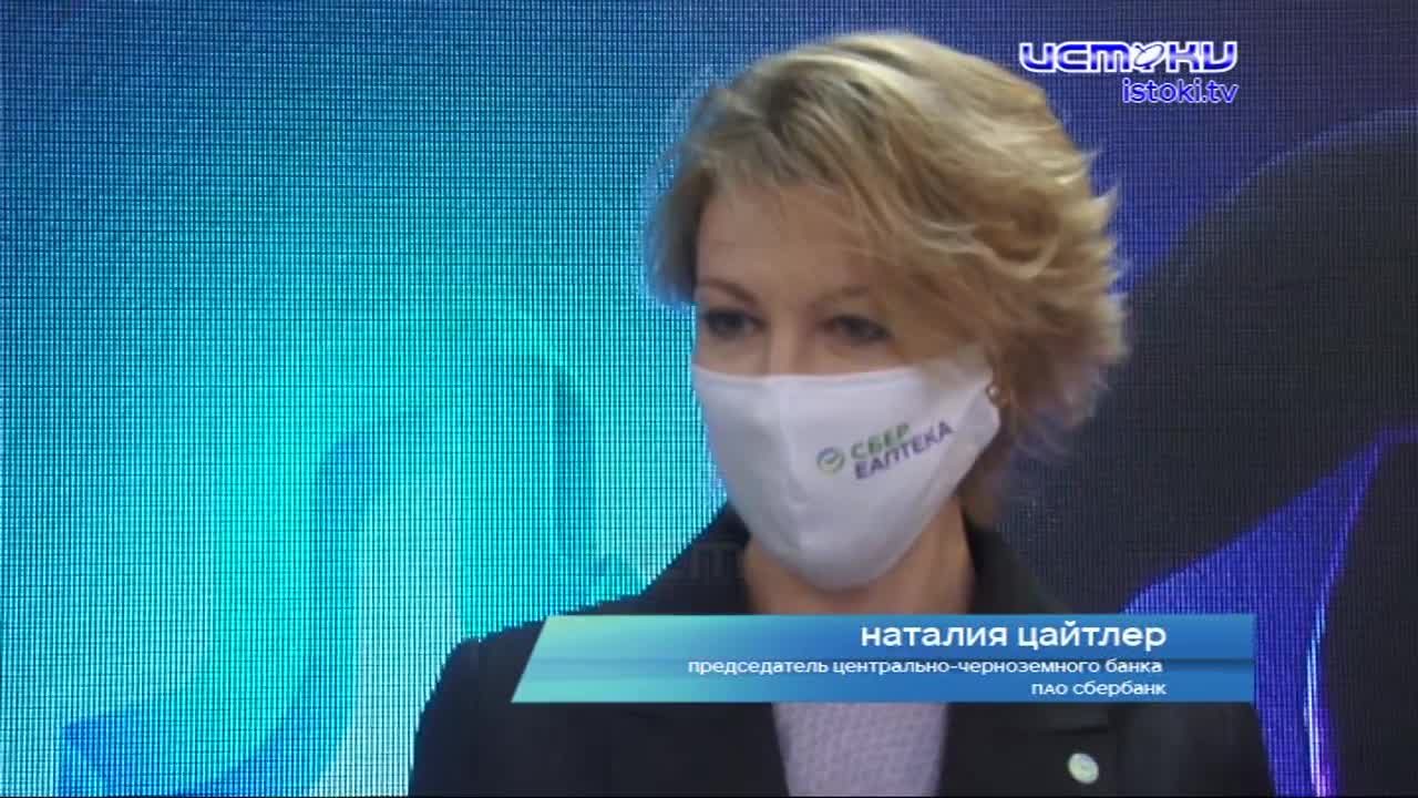 Первый в Орле, пятый в Черноземье. В нашем городе открыли хаб СБЕР ЕАПТЕКИ