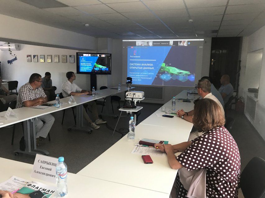 «Ростелеком» в Орле представил управляющим компаниям «Систему анализа открытых данных»
