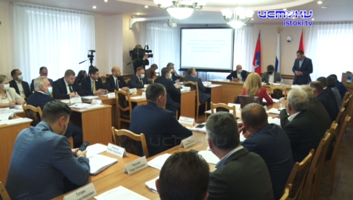 Насыщенная сессия городских избранников после двухмесячного перерыва. Обсудили проблемы Красного моста и моста Дружбы