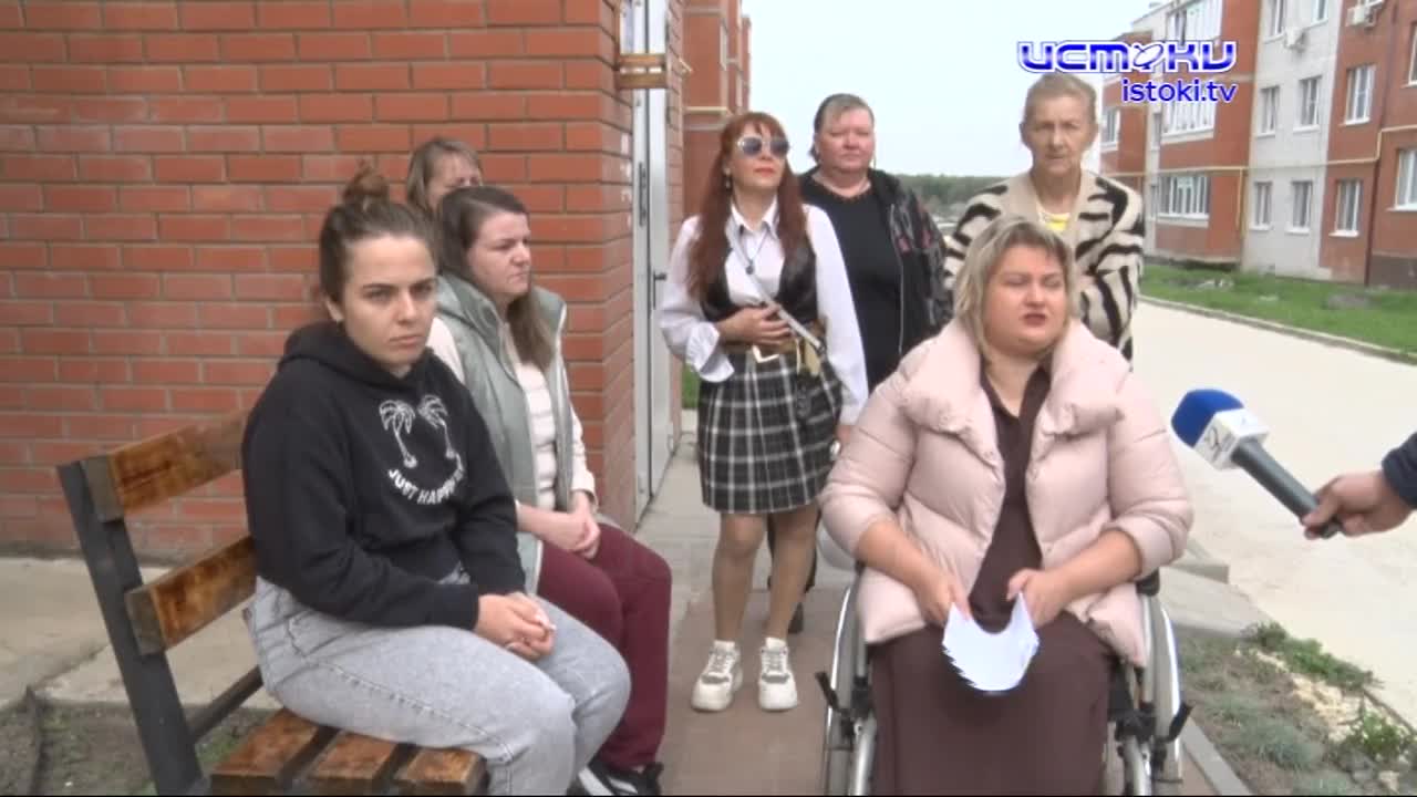 Новое жильё с замечаниями