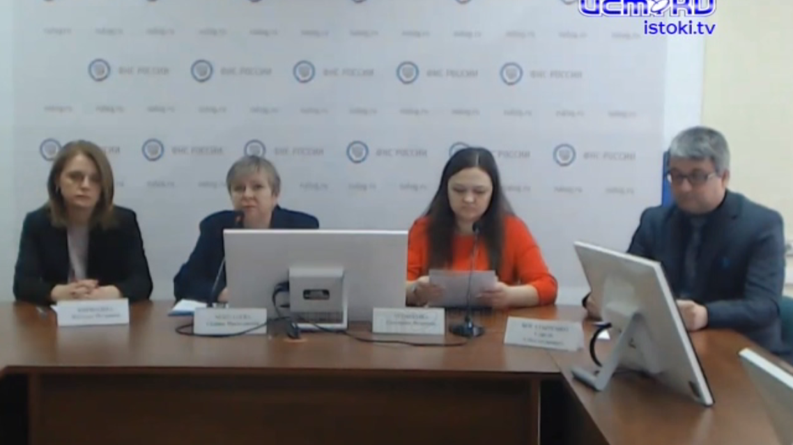 Налоговики напоминают: заканчивается срок декларационной кампании 2021 года