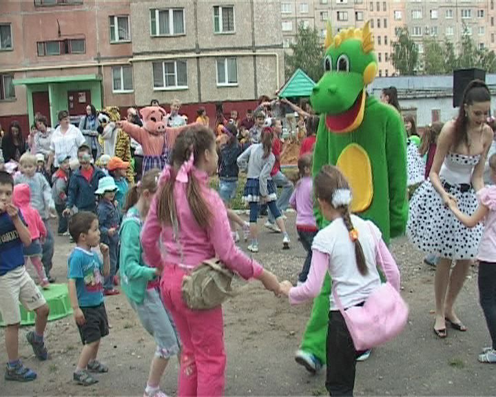 Первая городская управляющая компания устроила праздник для жителей