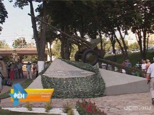 19 ноября орловчане приглашаются в сквер Артиллеристов