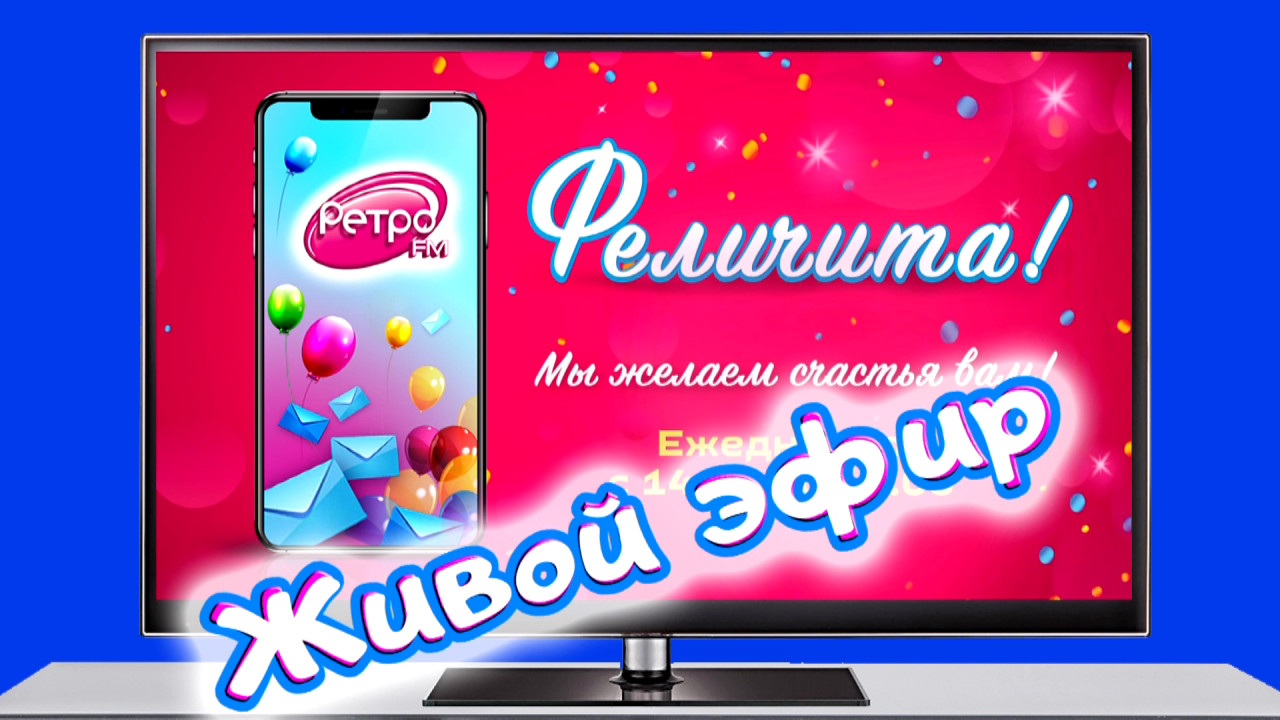 старт проекта «Игрушка желаний — 2020». Певица Наталья Куприянова