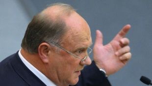 Геннадий Зюганов приехал в Орел, чтобы сняться в фильме 