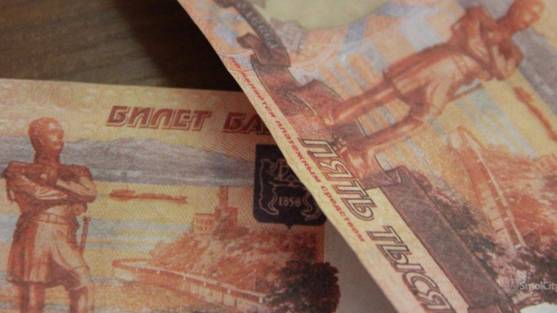 Орловских кассиров бесплатно учат отличать фальшивые купюры от натуральных