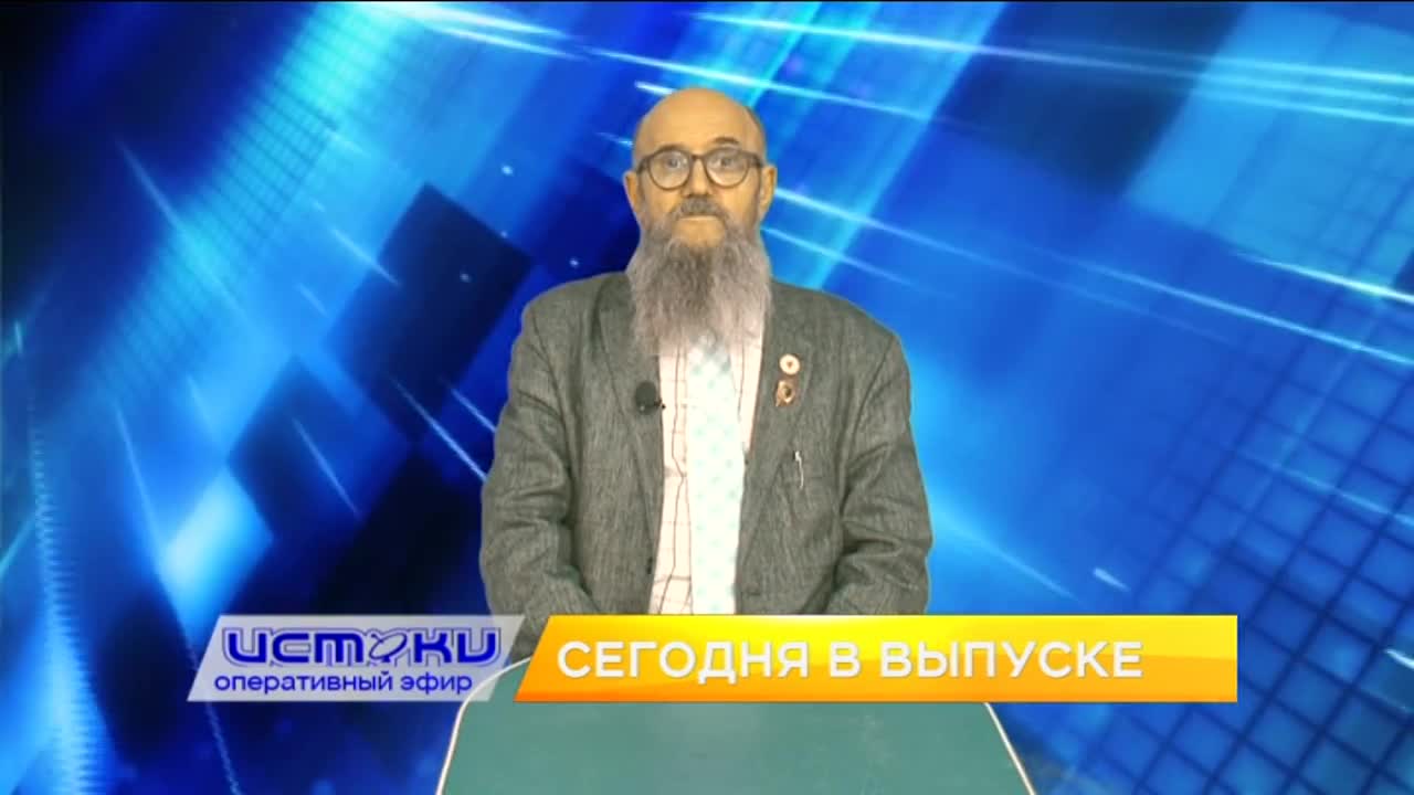 -Какой сюрприз ждут орловчанки? -Будьте добры, остановитесь и примите поздравления... Об этом и не только в программе "Оперативный эфир"