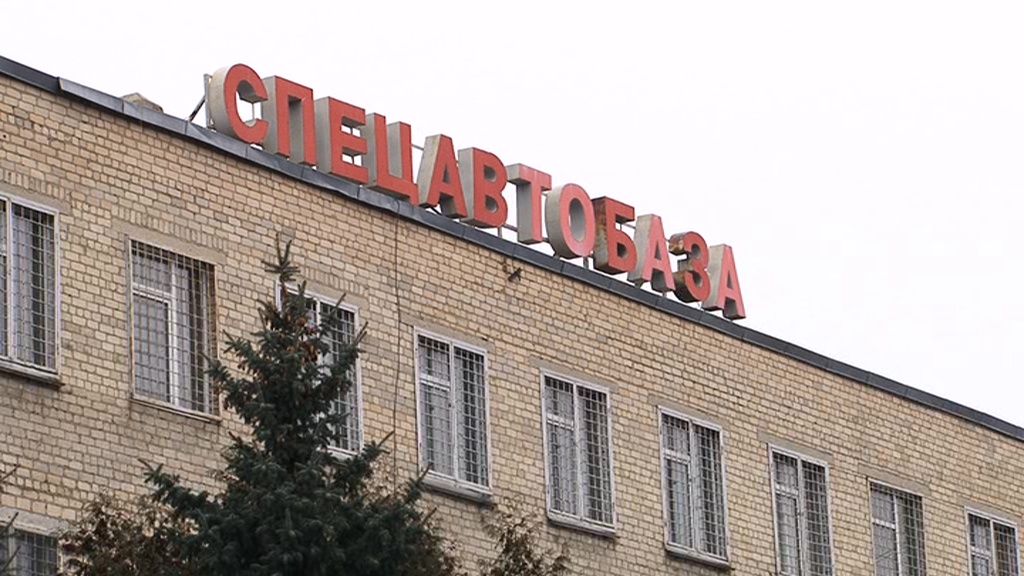 Новая техника и закупка соли: орловская «Спецавтобаза» готовится к зиме