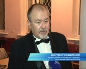 В Орле состоялся концерт памяти хормейстера и педагога Олега Коваленко