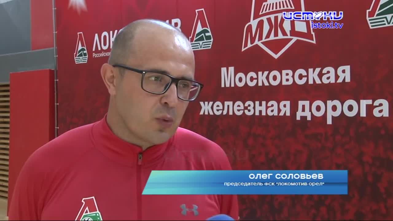 В это воскресенье железнодорожники отметят профессиональный праздник