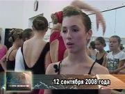 Ретро_новости_12_09