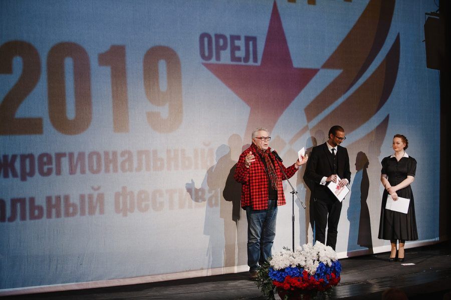 Фоторепортаж: в Орле подвели итоги первого Межрегионального театрального фестиваля «Крылья Победы» 
