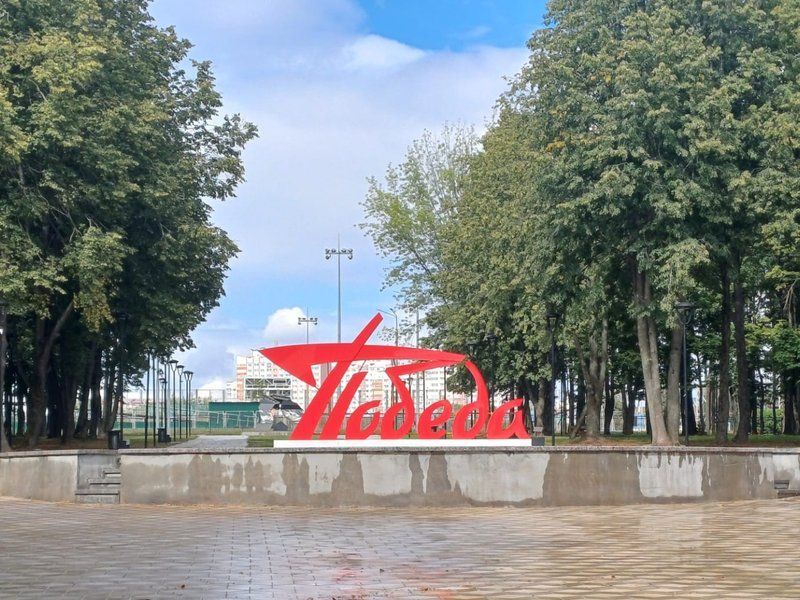 Судьбу бюста Сталина обсудят всем Орлом 