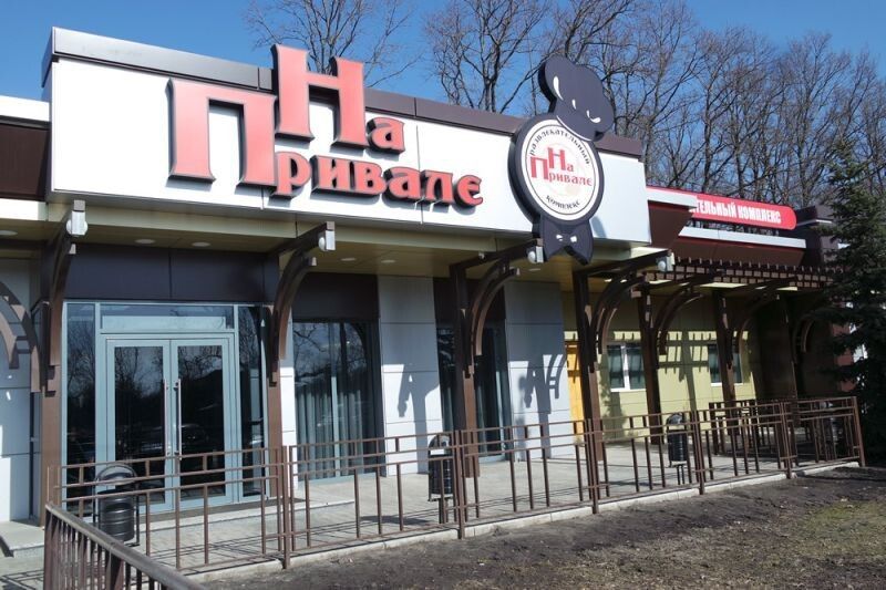 Ситуация в кафе «На привале», которое отказало в пропуске российским военным, подтвердилась — Пилипенко