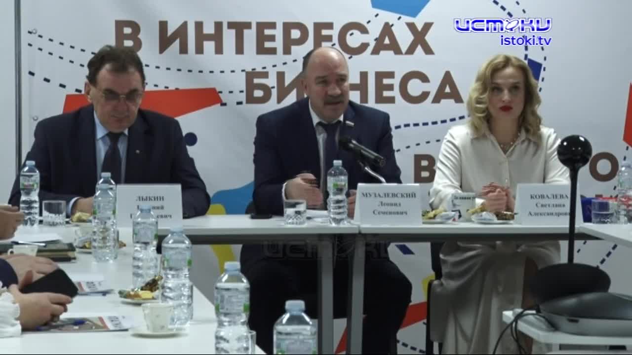 В формате «Делового утра»