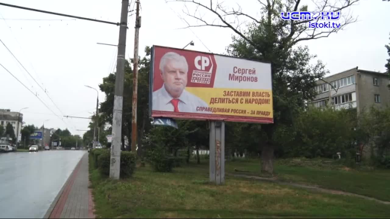 Самые смешные, странные и нелепые. Как борются перед выборами за электорат потенциальные депутаты