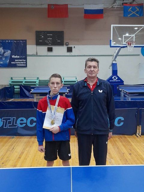 Орловский теннисист Артемий Богуславский завоевал золотую медаль на Первенстве России