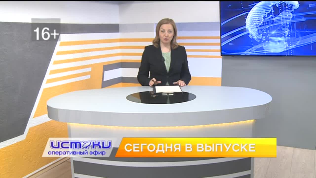 Орловской семье погорельцев дали квартиру, а ФК «Орёл» разгромил брянских футболистов. Об этом и не только в программе "Оперативный эфир"