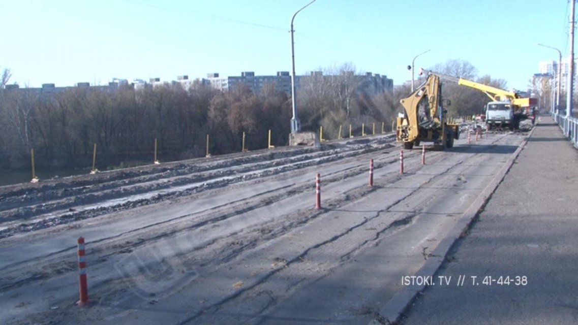 Фоторепортаж: что сейчас творится на мосту Дружбы в Орле