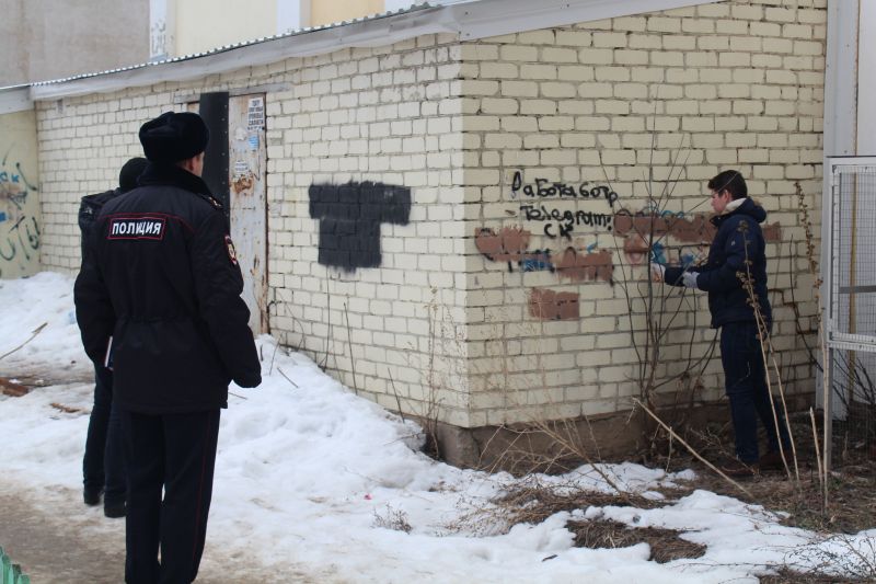 «Закрась рекламу смерти»: орловские студенты поучаствовали в антинаркотической акции