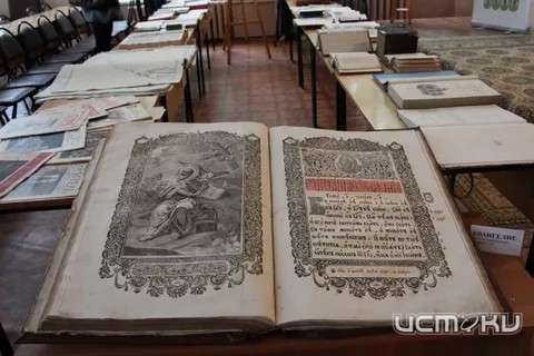 Редкие издания славянской письменности можно увидеть в "Бунинке"
