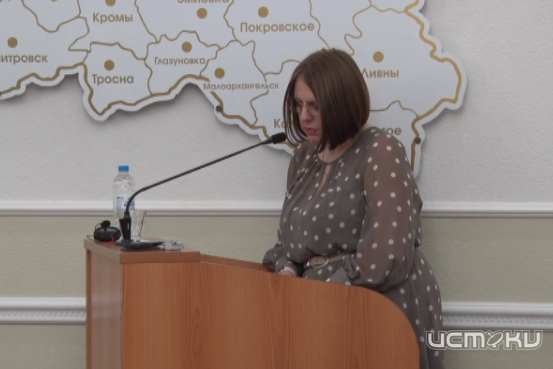 "Износ коммунальных систем муниципальных образований Орловской области от 70 до 100%"