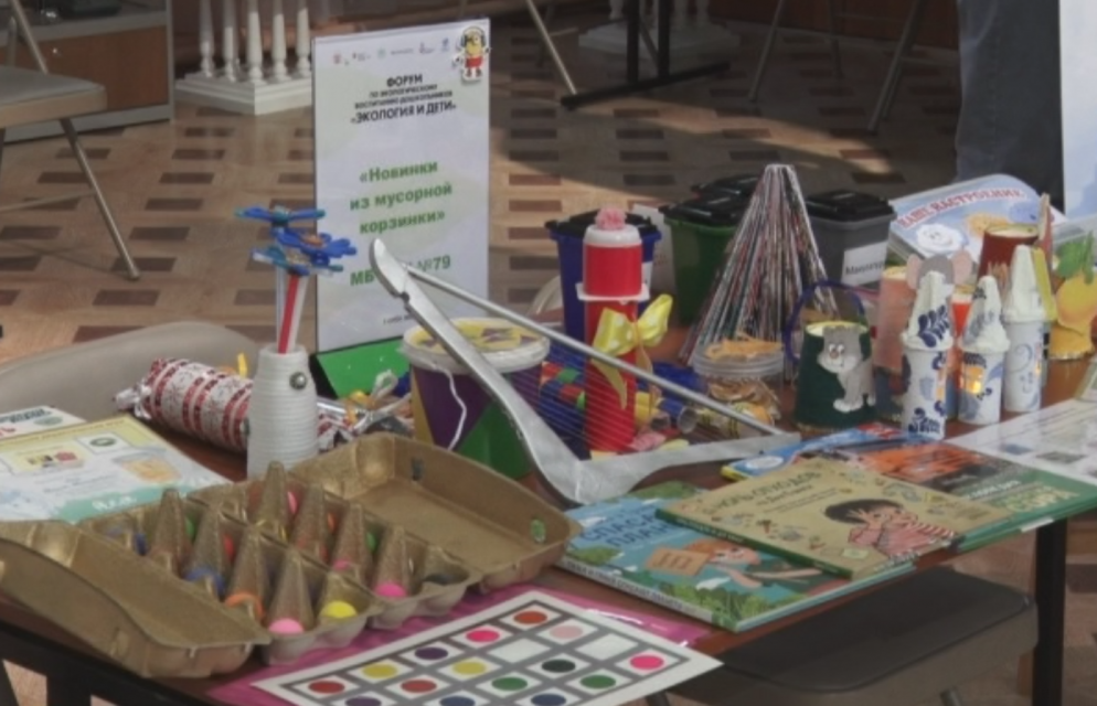 Эко.детки. Любовь к природе с самых малых лет! 