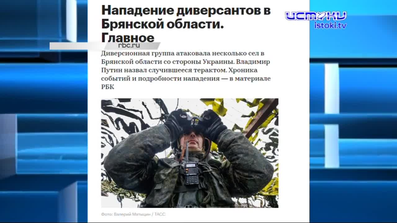 В конце минувшей недели глава региона Андрей Клычков провёл очередной эфир в социальной сети ВКонтакте. В нашем материале мы собрали самые яркие момен...