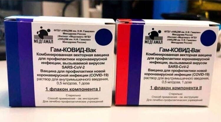 Орловщина получила новую партию вакцины от COVID-19. Пришел препарат "Спутник V"