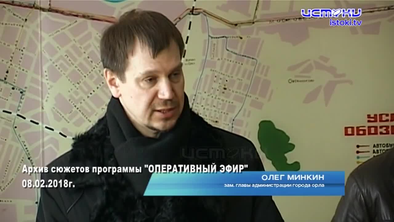 Хорошо забытое старое 08.02.2026