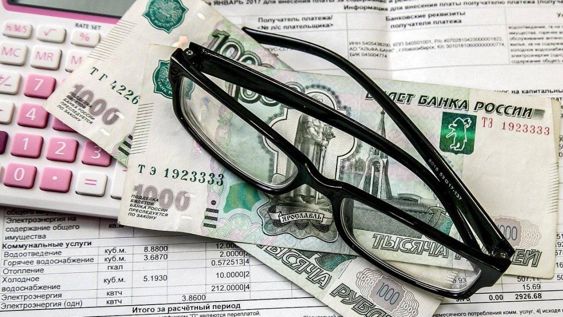 Почти 30 млрд рублей потратили орловчане на ЖКХ и связь