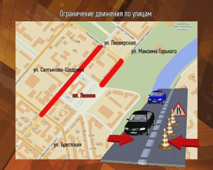 Новости Орел — рубрика 90 секунд