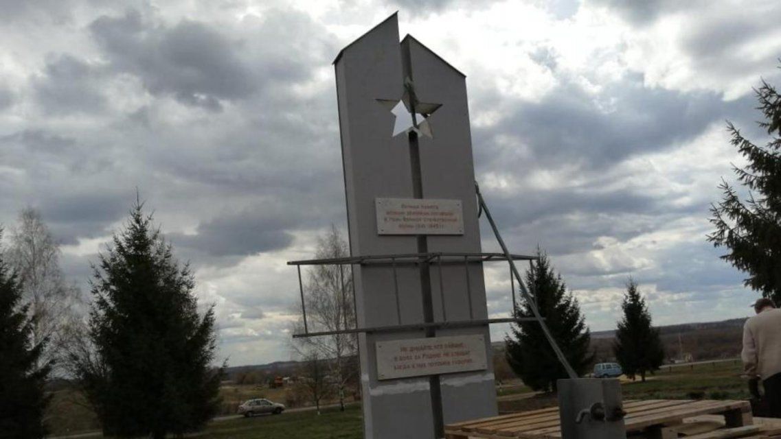 Под Орлом появится монумент в честь местных жителей, ушедших на фронт