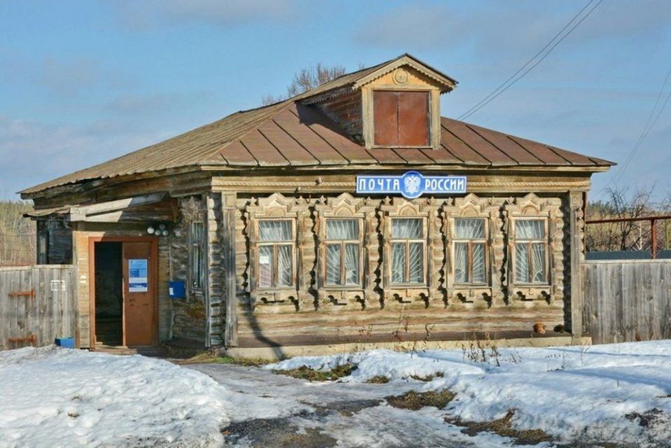 Орловчане могут проголосовать за почтовое отделение, которое необходимо отремонтировать