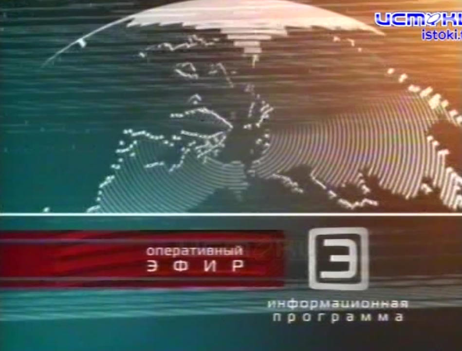 Хорошо забытое старое 08.03.2008