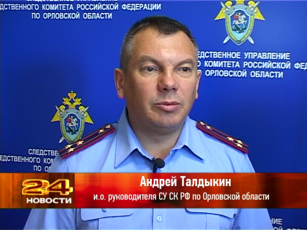 Полицейские скрыли преступника, арестовав невиновного