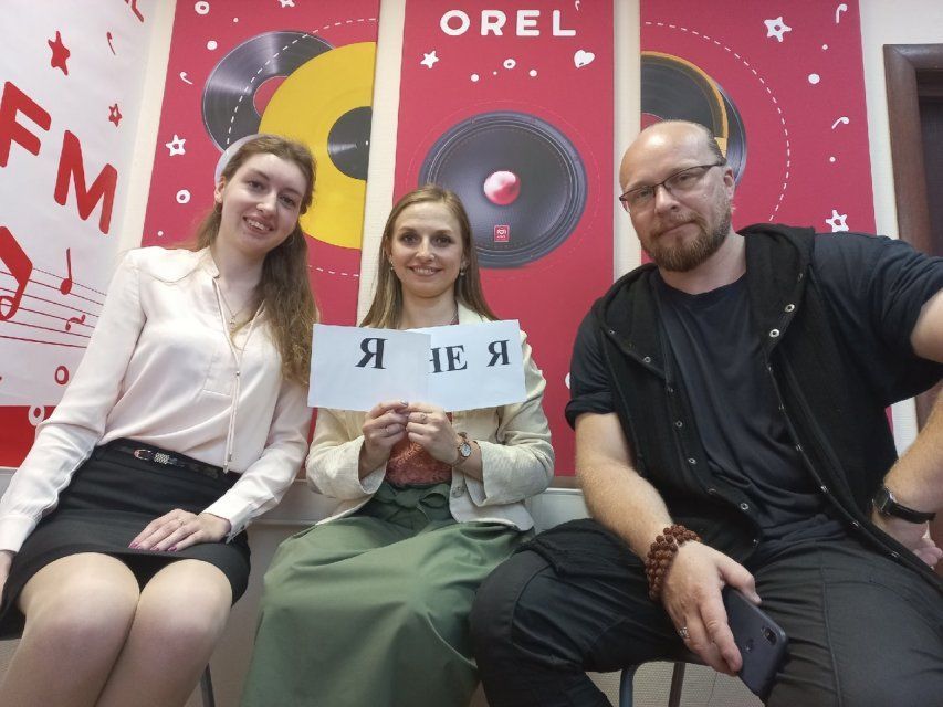 В студии "Love radio - Орел" побывали режиссеры театра "Свободное пространство" Татьяна Сагайдачная и Сергей Пузырев