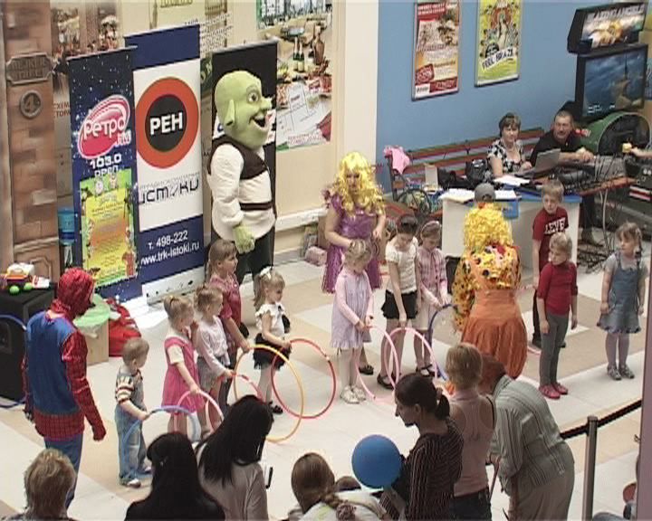 Детский праздник в Гриннландии