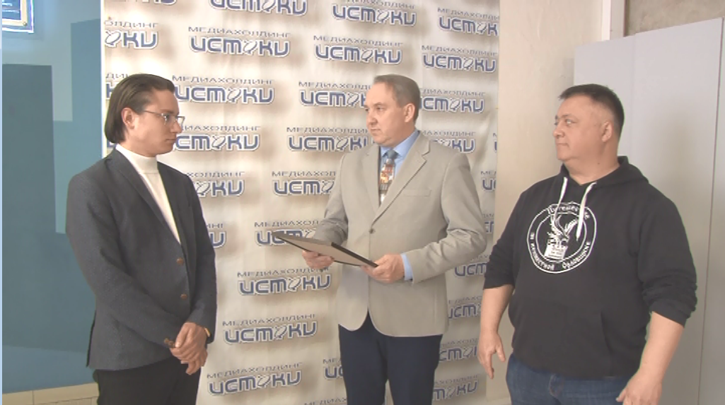 Наш медиахолдинг наградили за сотрудничество в рамках кинопроекта "Гостишка", где мы были главным информационным партнером