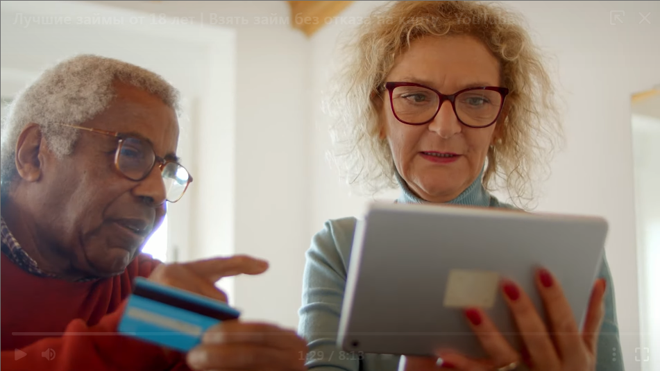 Как взять займ в онлайн-МФО без отказа?