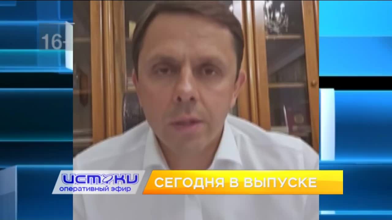 Клычков обходит стороной проблемы региона и говорит только о позитивных новостях, парламентарии обсудили судьбу строящейся школы на ул. Зеленина. Об э...