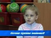 Детки в теме - Зачем нужны волосы?