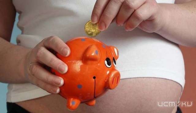 На Орловщине выросли пособия в связи с материнством